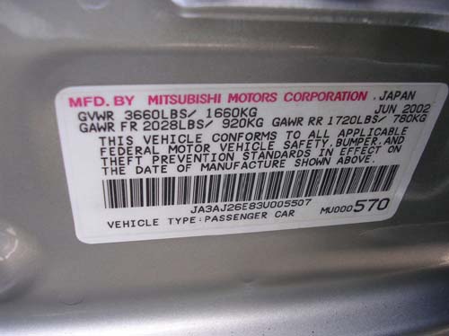 new_images_042905 021